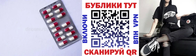 Экстази louis Vuitton  Поворино 