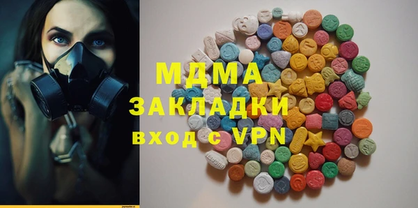 MDMA Premium VHQ Баксан
