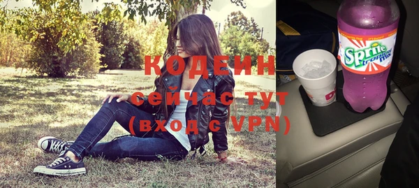 таблы Ростов