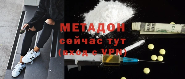 apvp Куйбышев