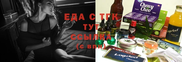 скорость Балабаново
