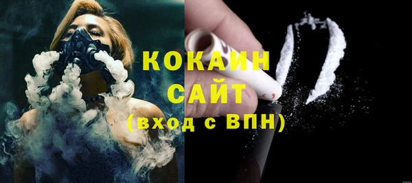 таблы Балахна