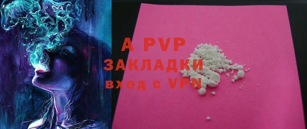 MDMA Premium VHQ Баксан