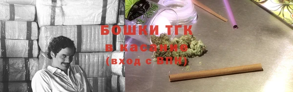 MDMA Premium VHQ Баксан