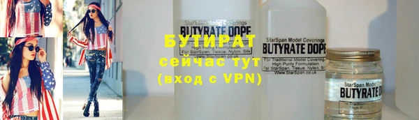 скорость Балабаново