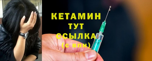 спиды Кукмор