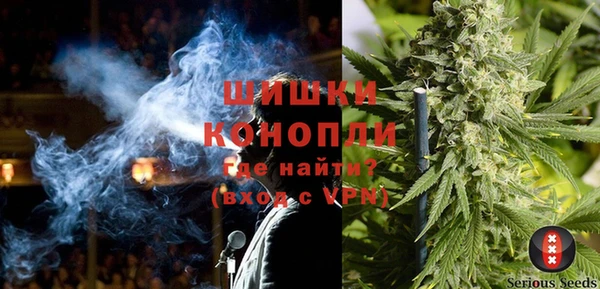 MDMA Premium VHQ Баксан
