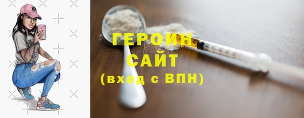 скорость Балабаново