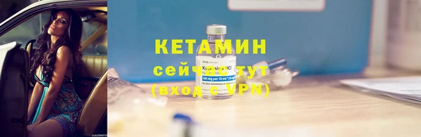 скорость Балабаново