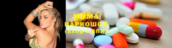 MDMA Premium VHQ Баксан