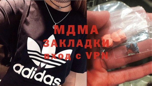 скорость Балабаново