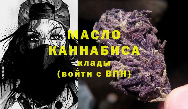 MDMA Premium VHQ Баксан