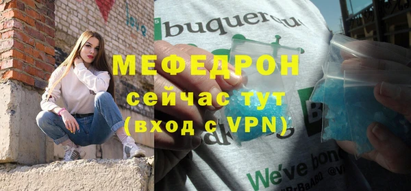 скорость Балабаново