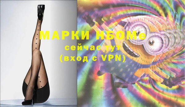 MDMA Premium VHQ Баксан