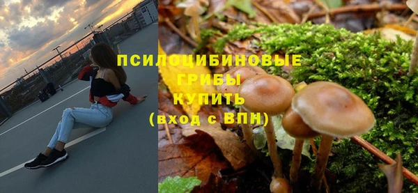 скорость Балабаново