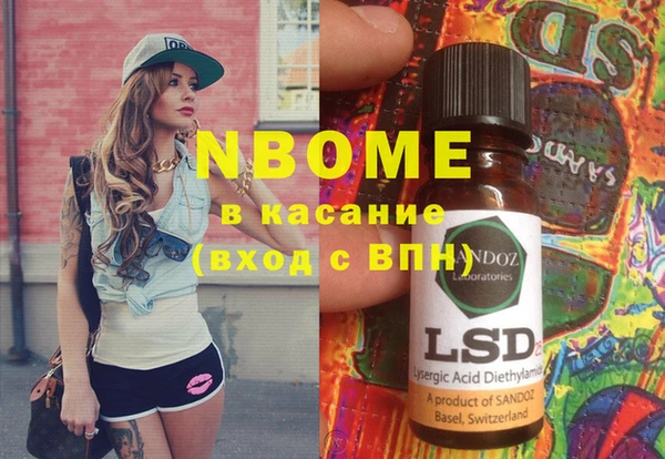 MDMA Premium VHQ Баксан