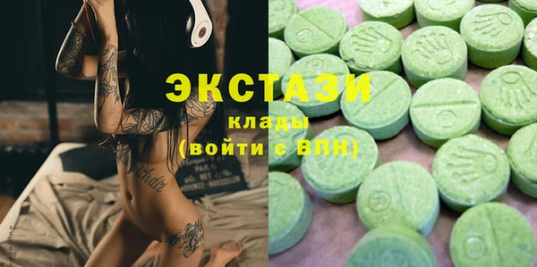 таблы Балахна