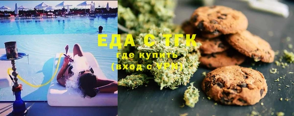 таблы Балахна