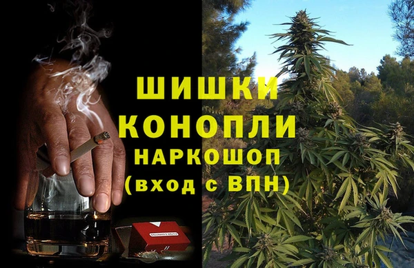 таблы Балахна