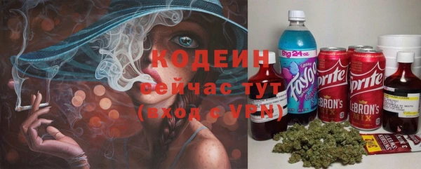 таблы Балахна
