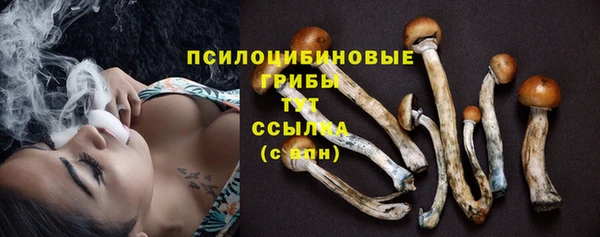 таблы Балахна
