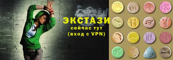 MDMA Premium VHQ Баксан