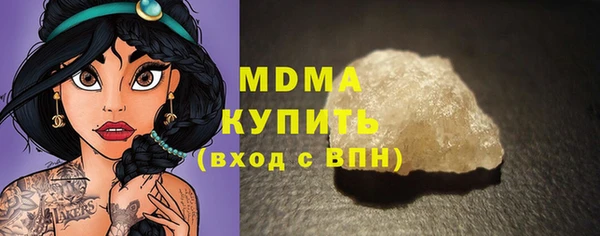 MDMA Premium VHQ Баксан