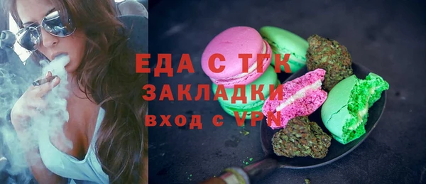 скорость Балабаново