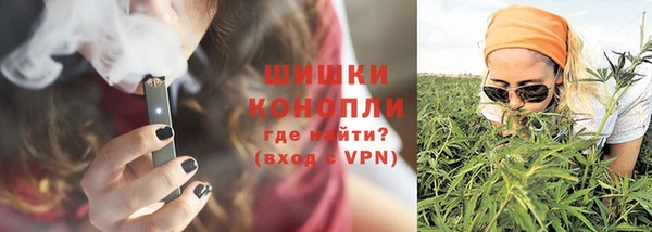 скорость Балабаново
