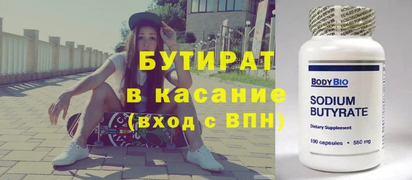 таблы Ростов