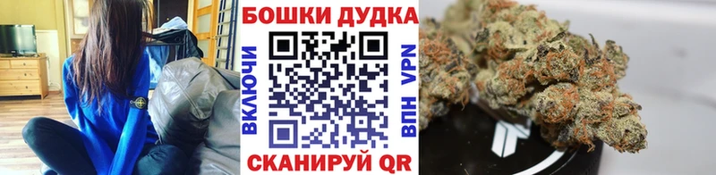 МЕГА рабочий сайт  Поворино  МАРИХУАНА MAZAR 